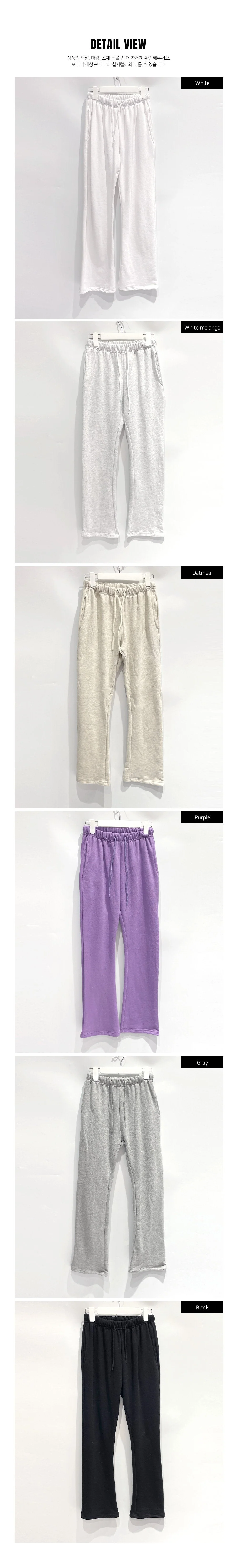 Oscar Track Pants J19 - Image 16